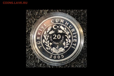 Турция. 20 лир.  Arap Tavzani - IMG_5460.JPG