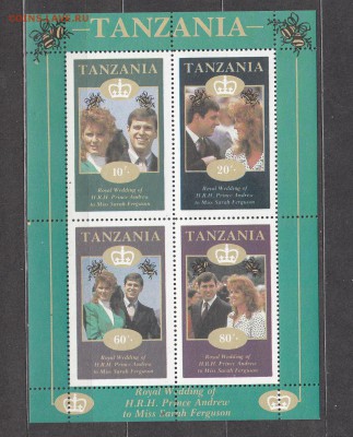 Танзания 1986 королевская семья блок ** - 51