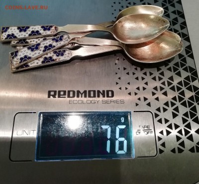 старое советское серебро 5 ложек до 17.03 в 22.00 по мск - IMG_20190312_103929