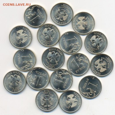 1 рубль 2008 г. СПМД - 50 шт.  Мешковые, ФИКС 5 лотов - 08