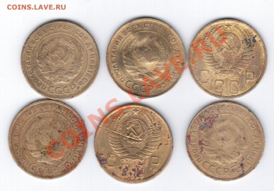5коп.-26,30,32,50,56гг..-КОРОТКИЙ! - 21 029
