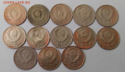 20 копеек 1931-56. До 14.03.19 в 22.00 - 20190312_113337