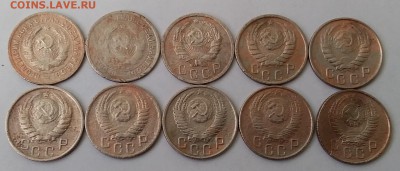 15 копеек 1931-57. До 14.033.19 в 22.00 - 20190312_115117