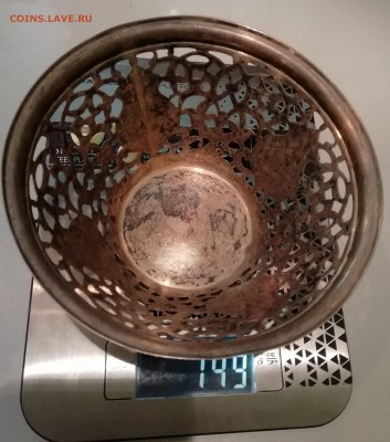 старое советское серебро ваза до 17.03 в 22.00 по мск - IMG_20190312_104018