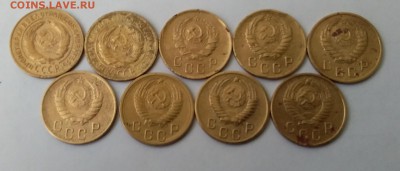 2 копейки 1926-57. До 14.03.19 в 22.00 - 20190312_115624