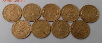2 копейки 1926-57. До 14.03.19 в 22.00 - 20190312_115318
