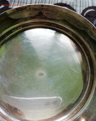 старое советское серебро ваза до 17.03 в 22.00 по мск - IMG_20190312_103619