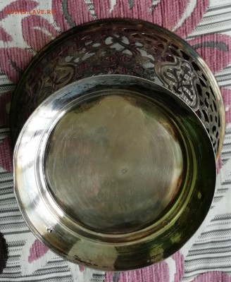 старое советское серебро ваза до 17.03 в 22.00 по мск - IMG_20190312_103548