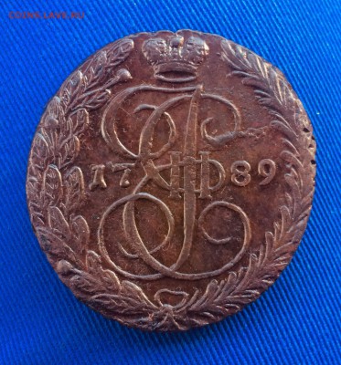 5 копеек 1789 ЕМ до 13 марта 22-00 - F778EEAC-A1C6-4539-8226-8E2E96AE8597