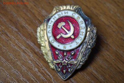 Отл. связист и старый парашютист на оценку. - P1020636.JPG