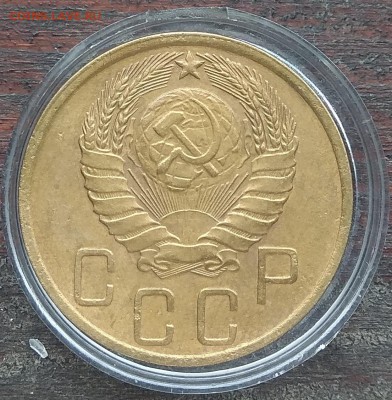 5 копеек Л.ст.шт.1.4 Ф-39 Об.ст. Ф-40 1946 до 22 00 15.03.19 - IMG_20190312_113125