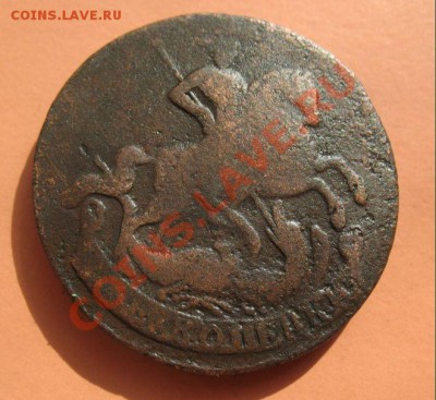 2 коп 1761г, С рубля, до 19.06.2011г 18-00мск - !!! !!!! !!!!!!!!!!!!!!!!!!!!!!!!!!!!!!!!!!!!! 032