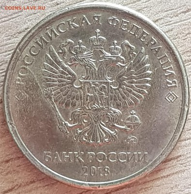 Расколы современной ходячки - 20190312_103042-min