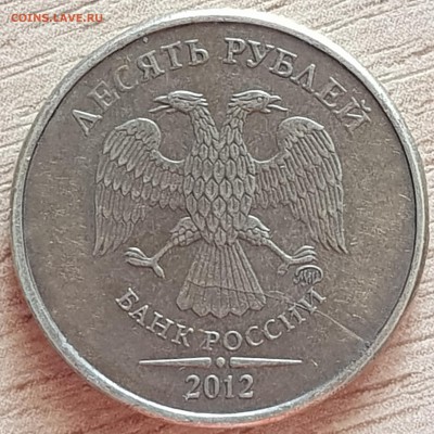 Расколы современной ходячки - 20190312_103106-min