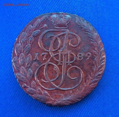 5 копеек 1789 ЕМ до 13 марта 22-00 - FA7CCD85-F599-440D-A268-FA7EBC28C156