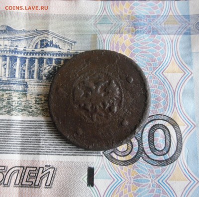5 копеек 1727 года ( крестовой ) до 17.03.19г 23.00 МСК - 3