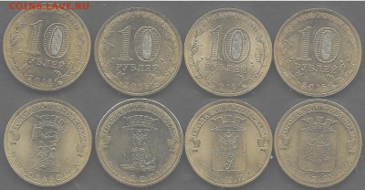 РФ. 2016. ГВС. Комплект монет за 2016 г. - ГВС. 2016 к-т