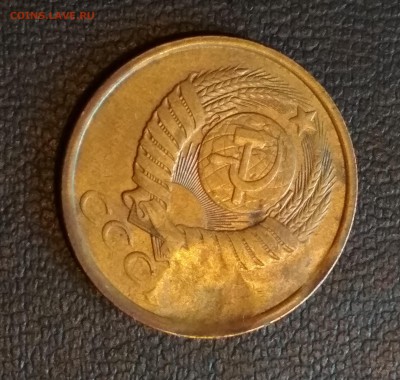 5 копеек 1991 г ? Брак? - IMG_20190312_125028