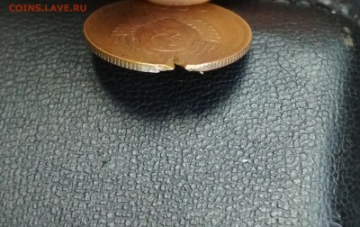 3 коп 1990 г  брак? - IMG_20190312_130342