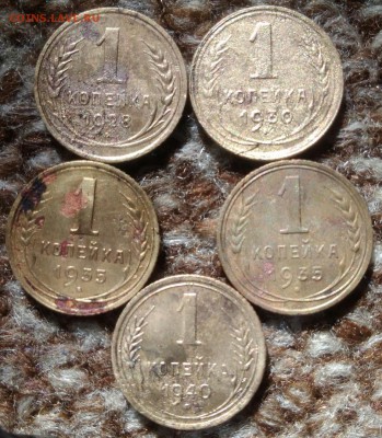копейки 1928,30,35(с,н),40. До 15.03.19. 22-00 Мск. - Qa1RwUOtAJY