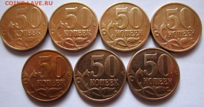 38 монет с 11 разновидностями. Фикс. - 2018-12-14 08-38-32.JPG