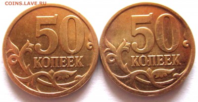 38 монет с 11 разновидностями. Фикс. - 2019-03-11 12-09-26.JPG