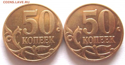 38 монет с 11 разновидностями. Фикс. - 2019-03-11 12-08-14.JPG