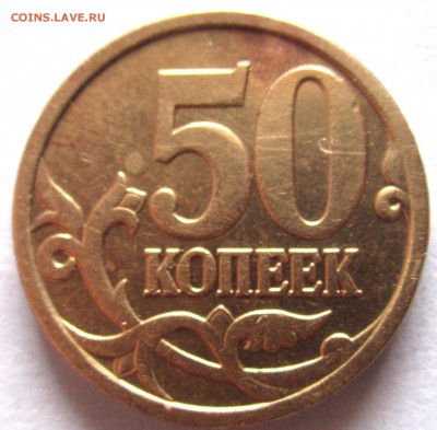 38 монет с 11 разновидностями. Фикс. - 2019-03-11 12-04-42.JPG