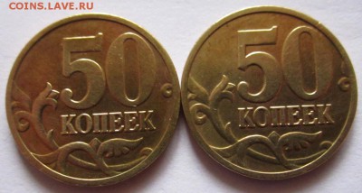 38 монет с 11 разновидностями. Фикс. - 2018-12-14 08-34-11.JPG