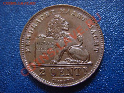 Бельгия 2 сантима 1919 до 16.06 в 21.00 М - LPIC5538.JPG