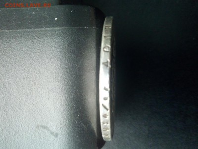 1 рубль 1841 СПБ НГ До 17.03.2019 21-00МСК - Изображение1111 075