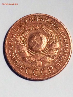 3 копейки 1944 года - до 18.03 2019.22.00 - bMyf0bcqdks