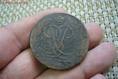 5 копеек 1759 - 15-03-19 - 23-10 мск - P2080157.JPG