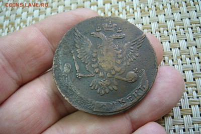 5 копеек 1759 - 15-03-19 - 23-10 мск - P2080155.JPG