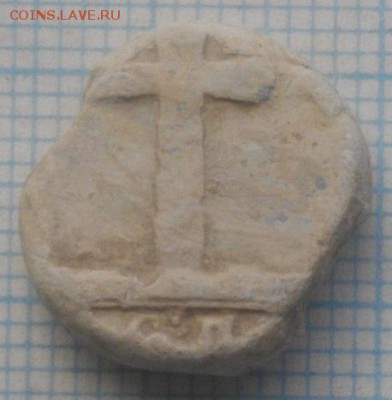 ПЛОМБА №7 1840г.до17.03.19.в 22.00мск - IMGP2376.JPG