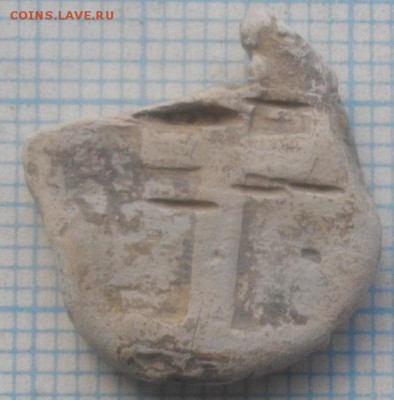 ПЛОМБА №8 1804год.до17.03.19.в 22.00мск - IMGP2381.JPG