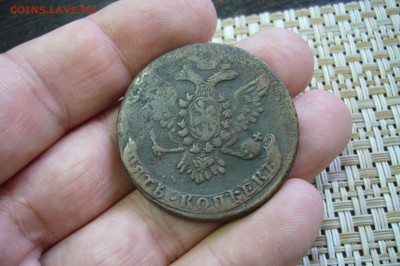 5 копеек 1759 - 15-03-19 - 23-10 мск - P2080179.JPG