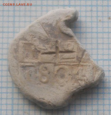 ПЛОМБА №8 1804год.до17.03.19.в 22.00мск - IMGP2379.JPG