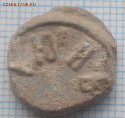 ПЛОМБА №13.до17.03.19.в 22.00мск - IMGP2397.JPG