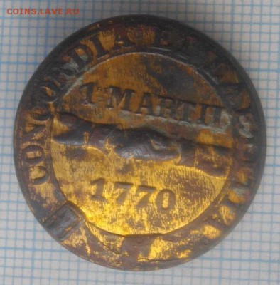 ПУГОВИЦА 1марта 1770г.редкая. до17.03.19.в 22.00мск - IMGP2410.JPG