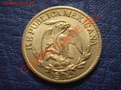 Мексика Дуранго 5 сентаво 1914 до 16.06 в 21.00 М - LPIC9763.JPG