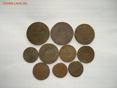Русская империя 10 шт. до 14.03. - IMGP0011.JPG