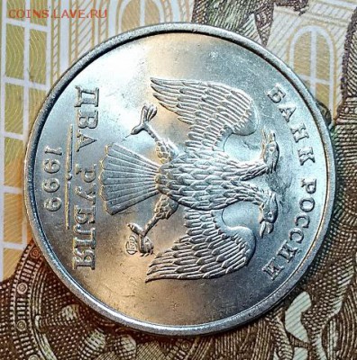 2 р 1999 СПМД.МЕШКОВАЯ.ОТЛИЧНАЯ. До 14.03.2019 в 22:00 - 003