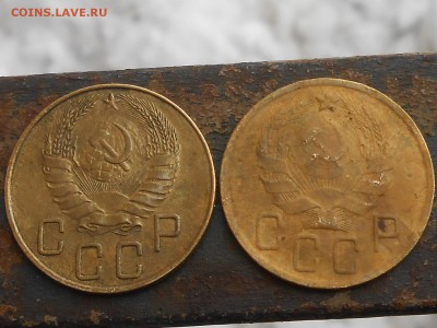 5 коп 1935(Н),1936,1938г на оценку - RSCN8415.JPG