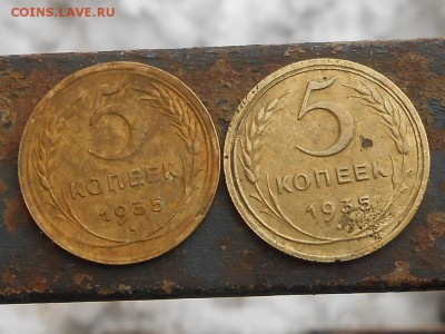 5 коп 1935(Н),1936,1938г на оценку - RSCN8409.JPG