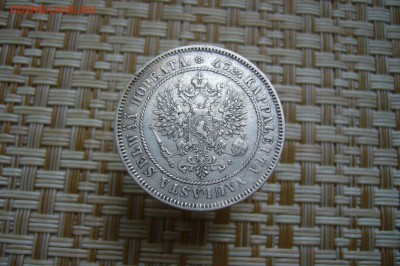 2 марки 1906 - финляндия - 15-03-19 - 23-10 мск - P2050276.JPG