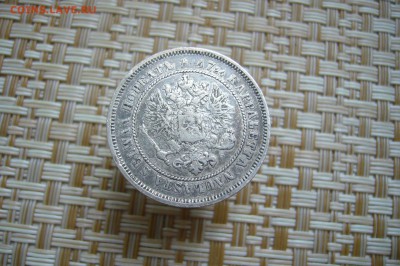 2 марки 1872 - финляндия - 15-03-19 - 23-10 мск - P2050286.JPG