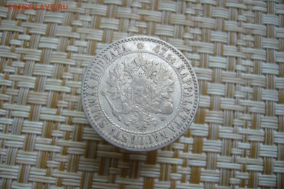2 марки 1865 - финляндия - 15-03-19 - 23-10 мск - P2050310.JPG