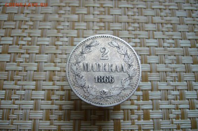 2 марки 1866 - финляндия - 15-03-19 - 23-10 мск - P2050315.JPG