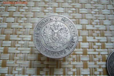 1 марка 1864 - финляндия - 15-03-19 - 23-10 мск - P2050346.JPG
